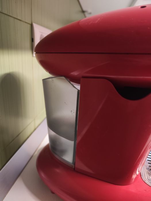 Espressor Illy rosu defect