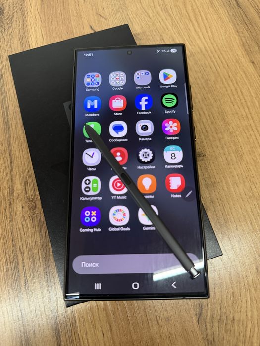 Samsung Galaxy S 24 Ultra