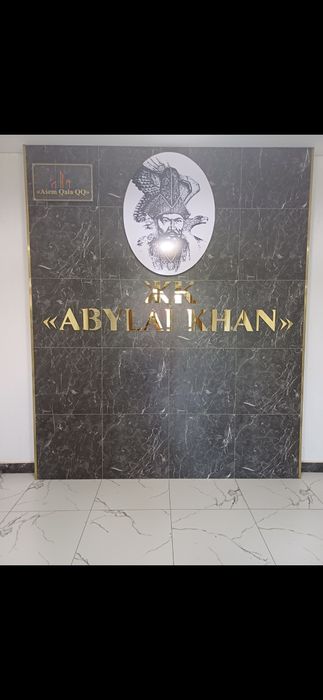 Продам евродвушку