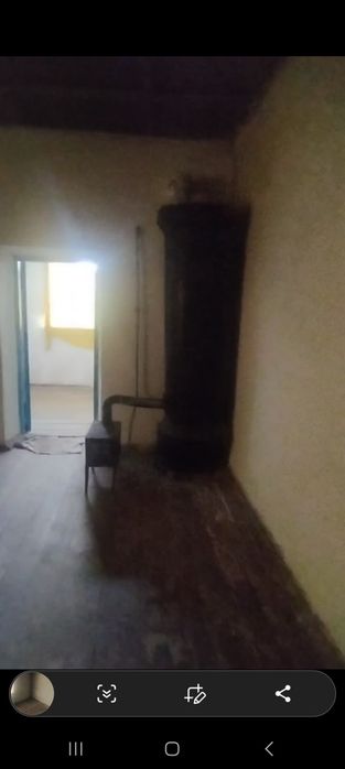 Продаётся дом об