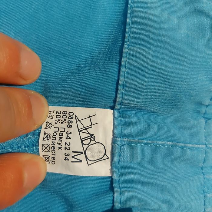 Дамски, къс панталон