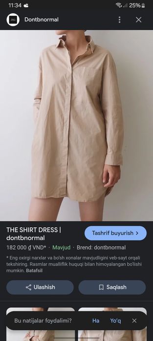 Ayollar va qizlar uchun kofta