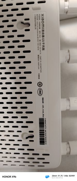 Вайпай Роутер 5 G