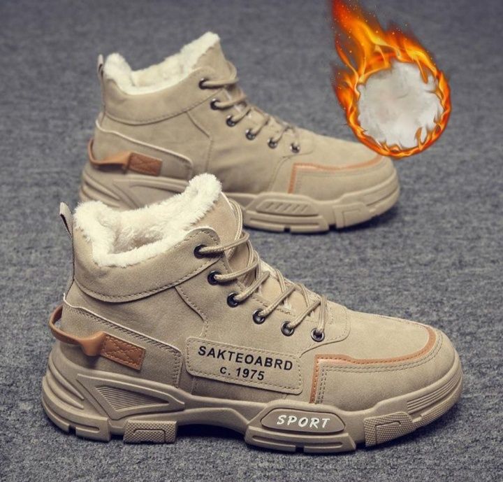 Кросовки зимние , утепленные