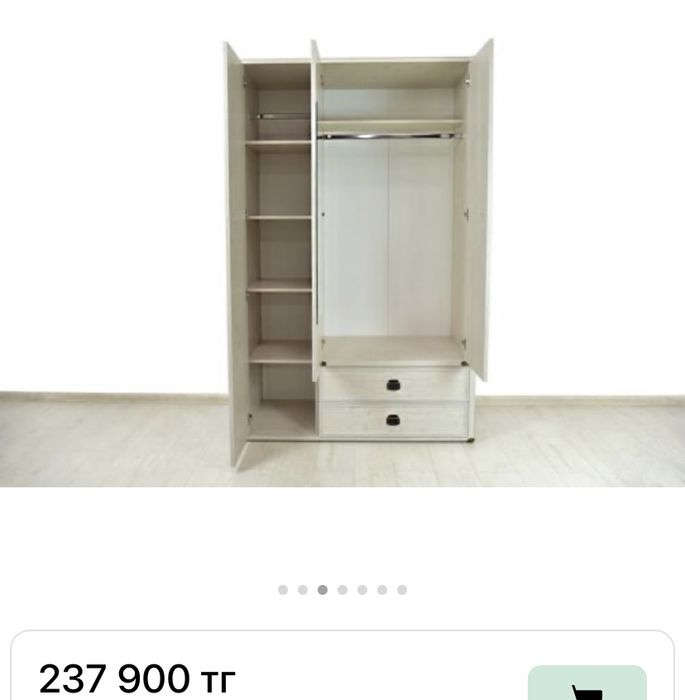 Продам гарнитур можно по отдельности