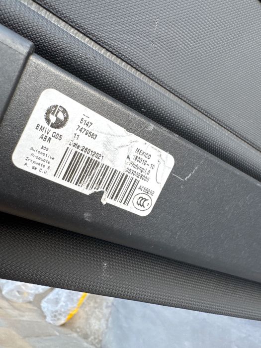 Щора за багажника наBMW X5 G05
