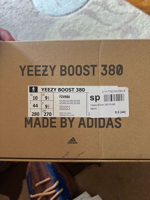 Adidas x Yeezy 380