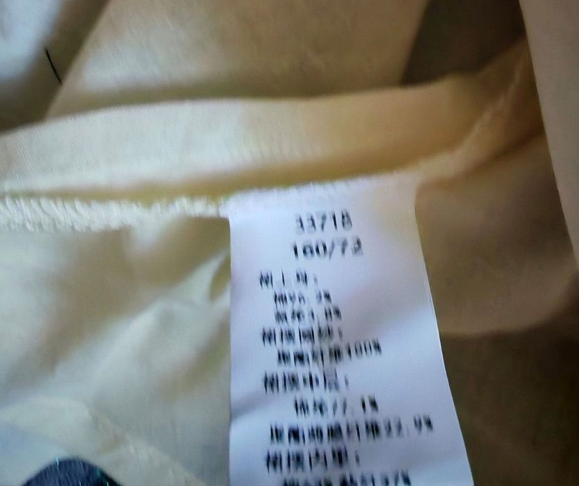 Rochie cu maneca lunga, vârstă 13-14 ani, 160 cm, noua fără eticheta.