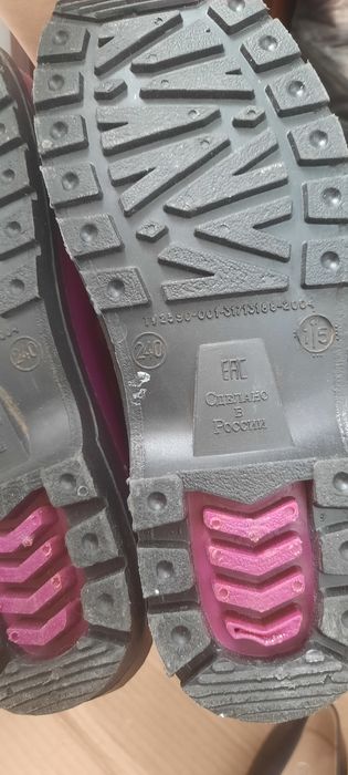 Обувь Резиновая  Обувь