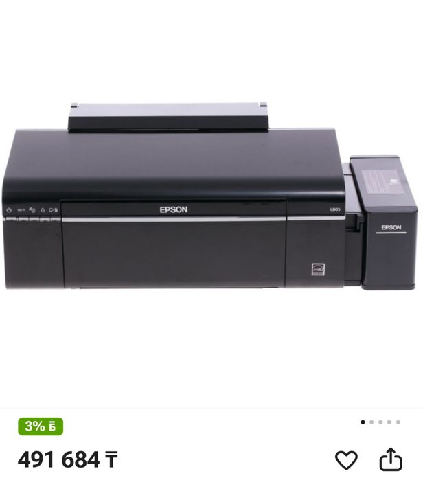 Продам Принтер Epson L805