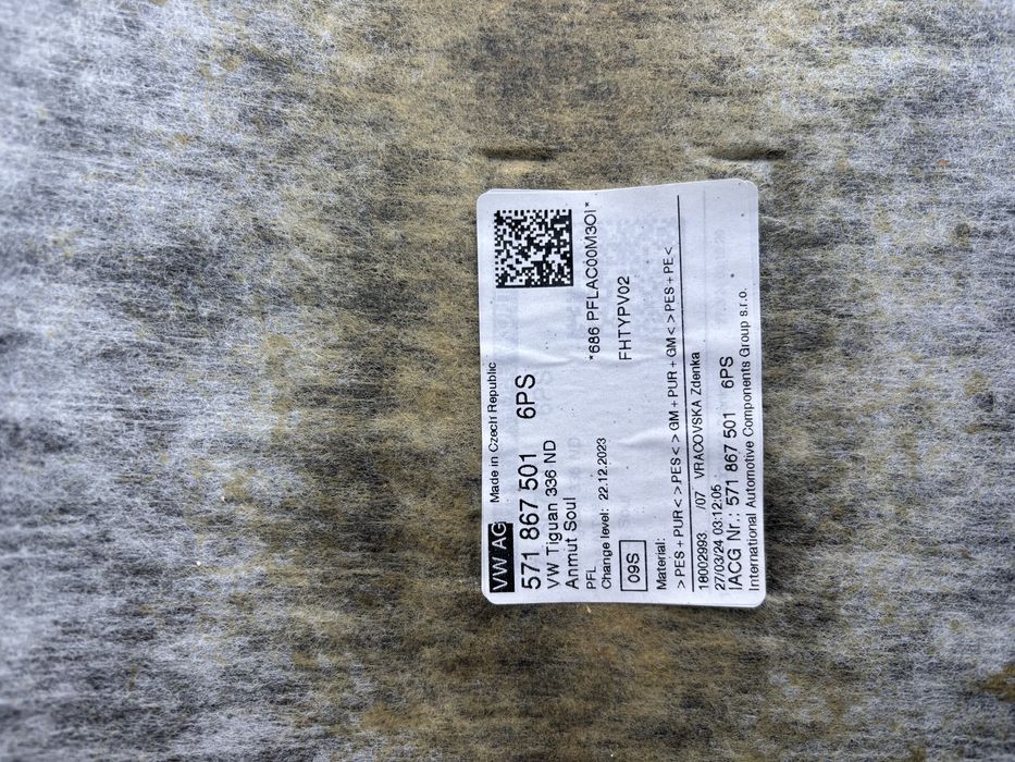 черен таван за vw tiguan 3