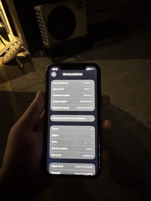 Iphone 11 128 tali