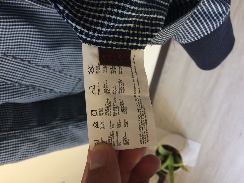 Яке ESPIRIT двулично