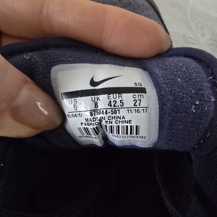 Air Max 1 Premium Neutral Indigo маратонки