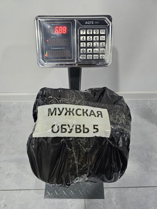 Yangi erkaklar oyoq kiyimlari