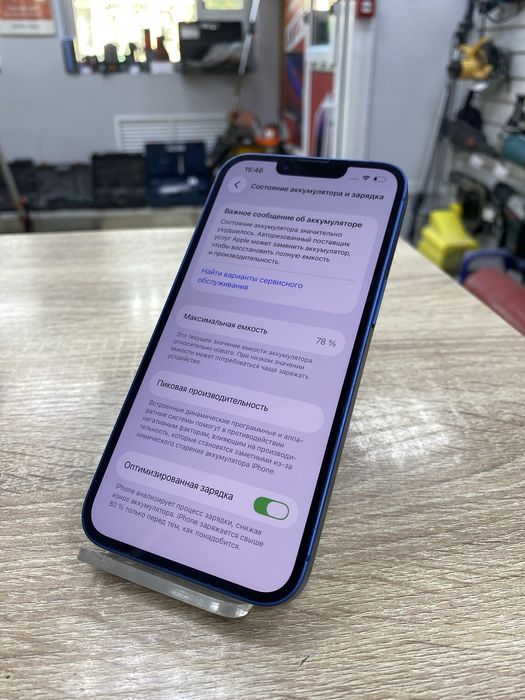 Iphone 13, 128gb (osp)