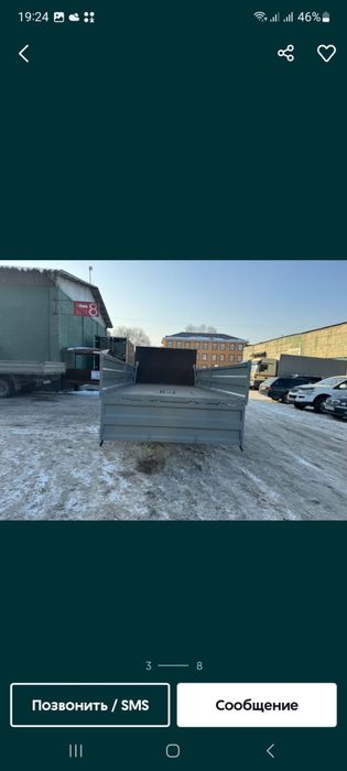Борт 5,20 на газель
