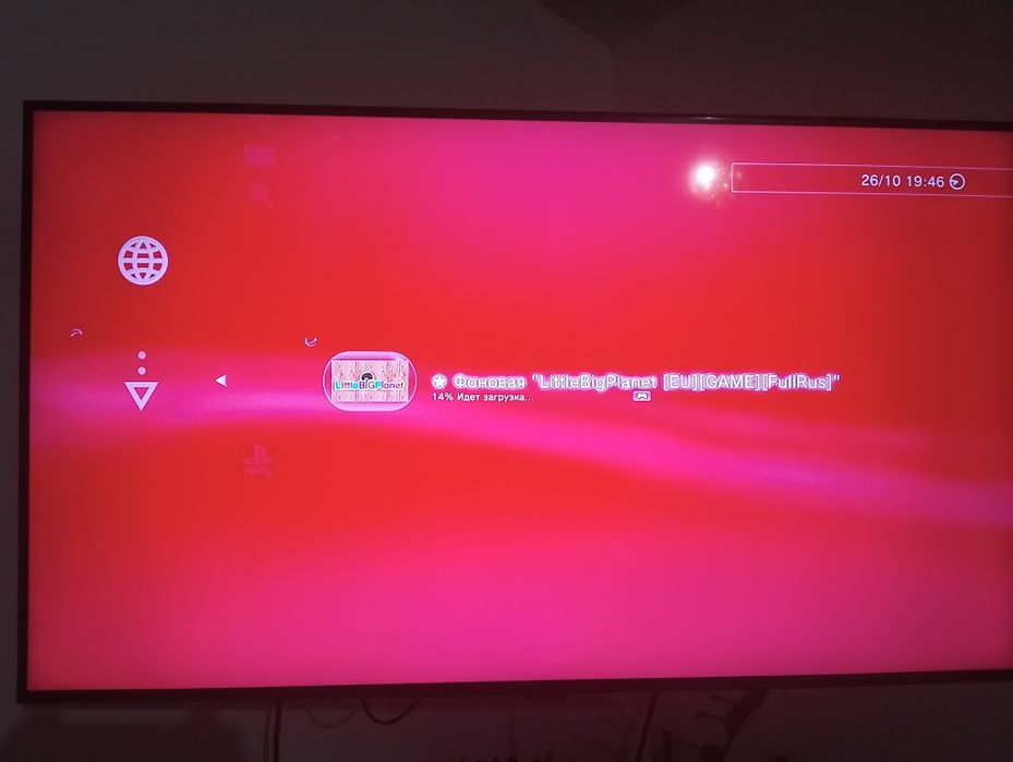 Playstation 3 fat
