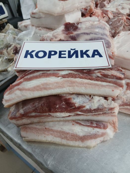 Продам мясо свинины из деревни
