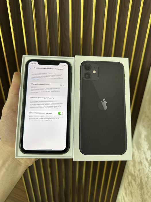Iphone 11 128 Айфон 11 128