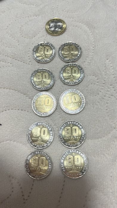 Продам юбилейная монета 200тг-80 лет великой победы