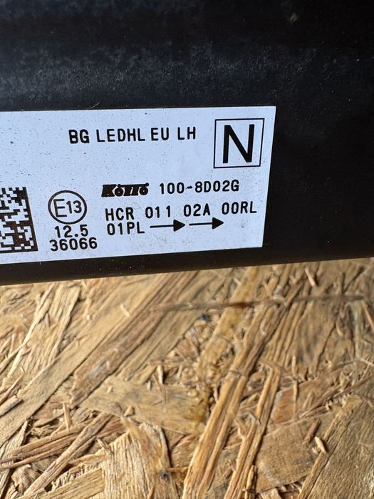 Фар ляв Nissan Qashqai J12 2023 год.