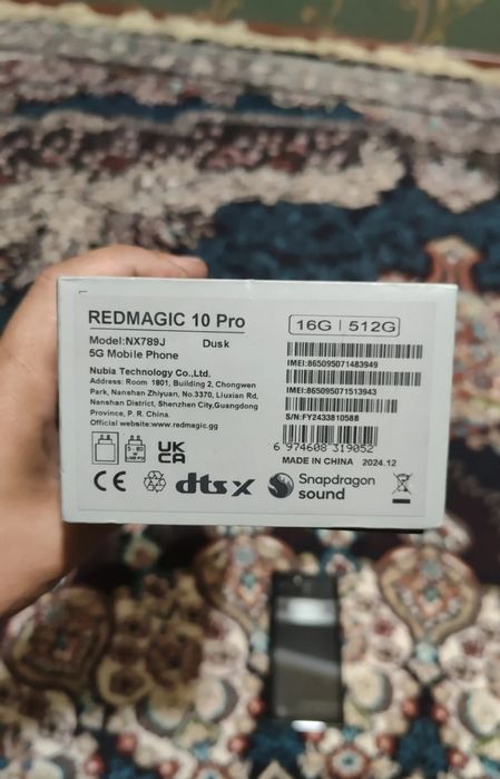 ZTe red magic 10 pro