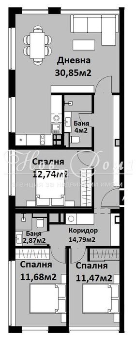 Само 1474€ за кв.м.! Дневна 31м2 ! Юг, Запад ! Пред Акт 15! Огромна Т - снимка 3