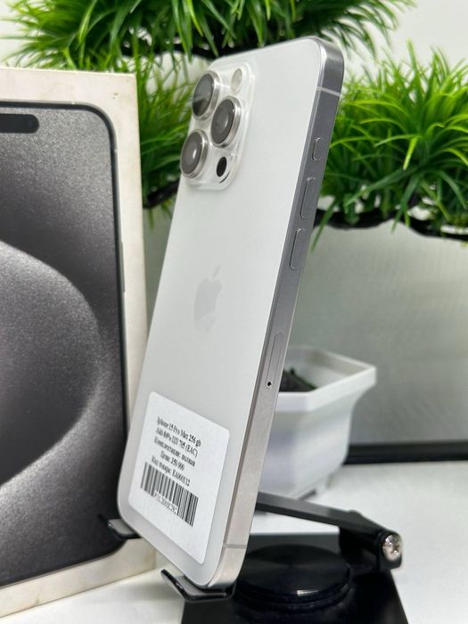 Iphone 15 Pro Max 256 gb