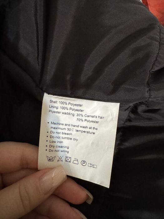 Продам куртку не подошла !