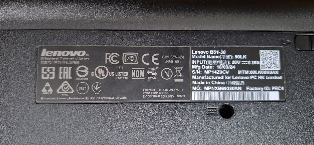 Ноутбук Lenovo B51