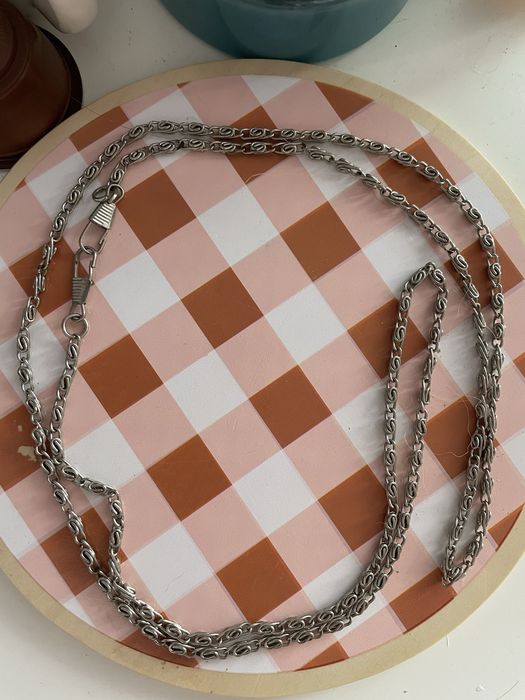 Дълъг синджир