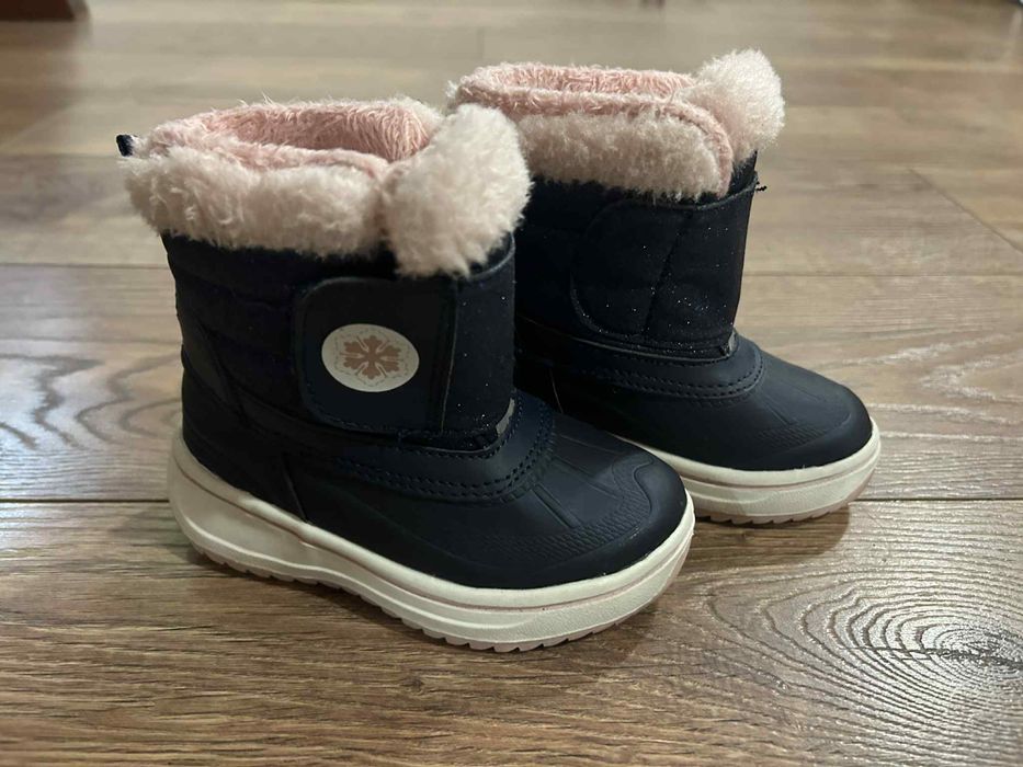 Ботуши  Lupilu