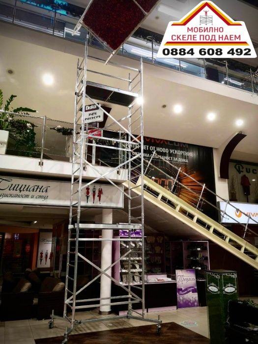 алуминиева кула под наем  78/170