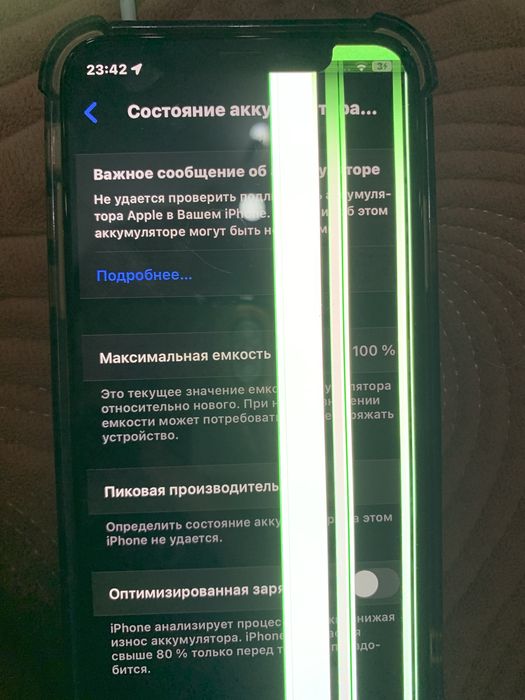 Iphonе Xs на запчасти