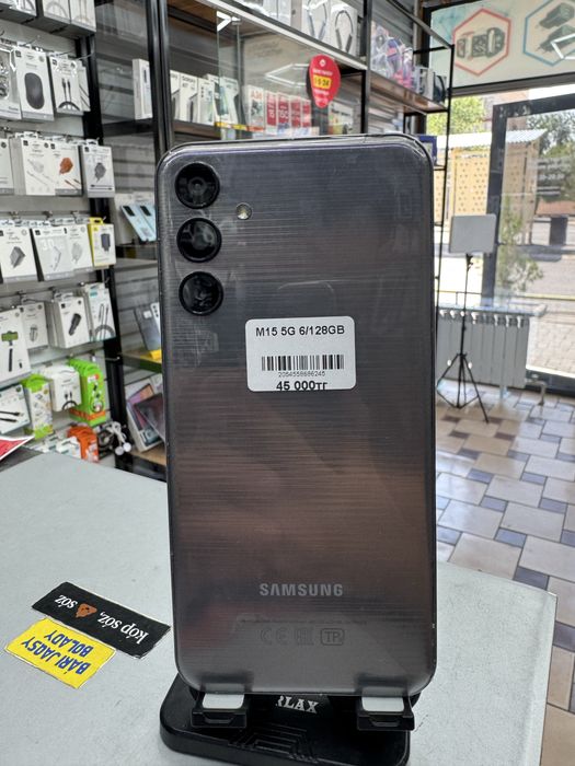 Samsung G15 5G 6GB/128GB