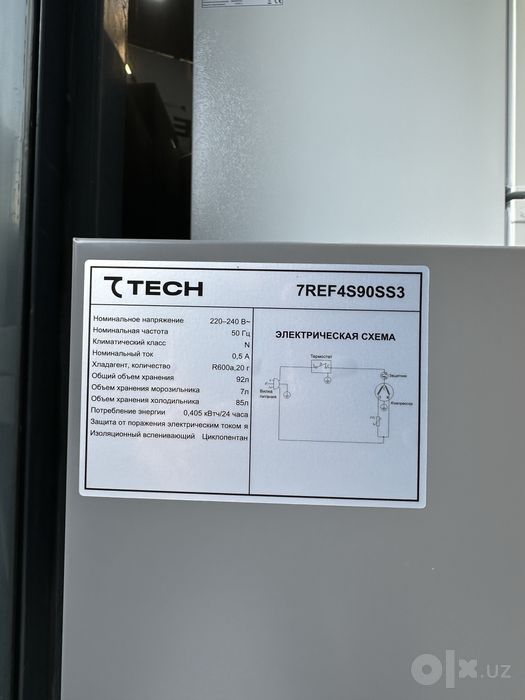 7tech DeFrost xolodilnik juda qulay