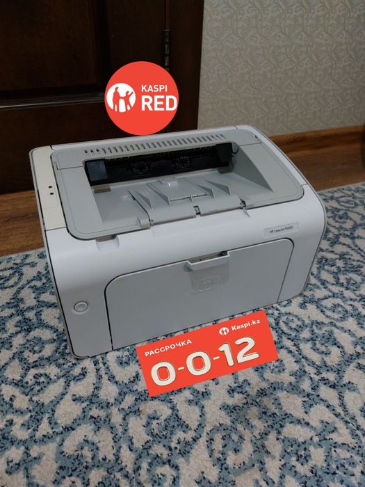HP LaserJet P1005
принтер