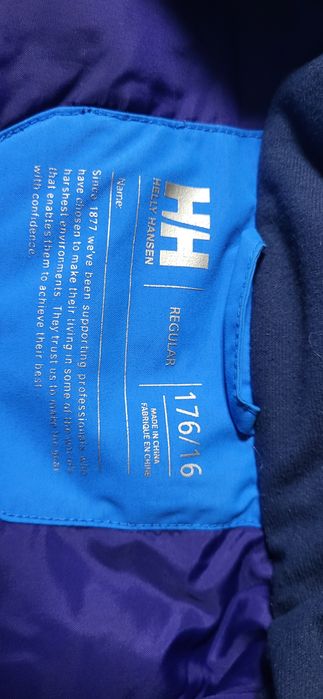 Яке зимно Helly Hansen