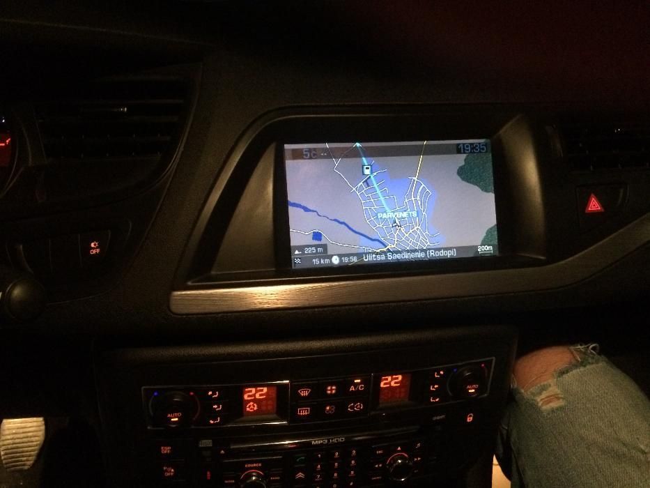 Диск за навигация PEUGEOT CITROEN пежо ситроен версия 2017год