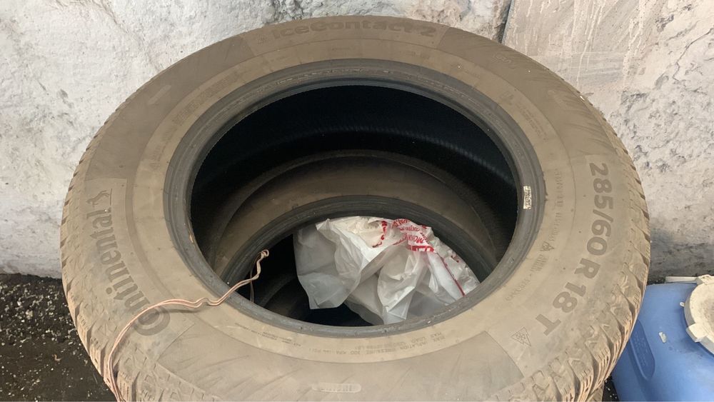 Продам зимние шины