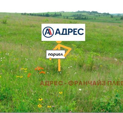 Парцел в Плевен-м-т Стражата площ 961 цена 91295