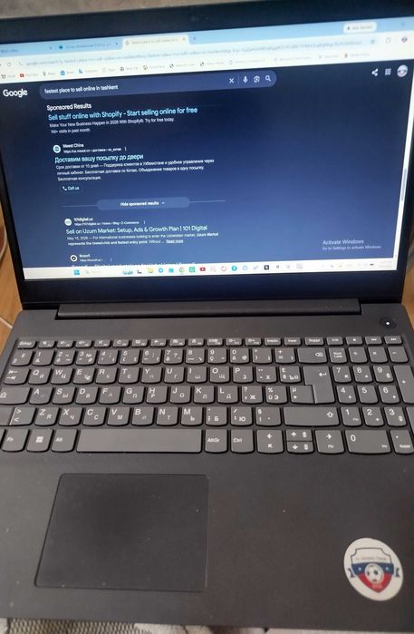 Lenovo laptop computer for urgent sale