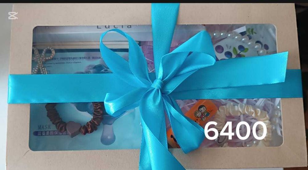 Коробочки подарочные