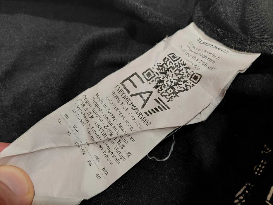 Emporio Armani EA7 мъжка тениска оригинал памучна размер L ПЕРФЕКТНА