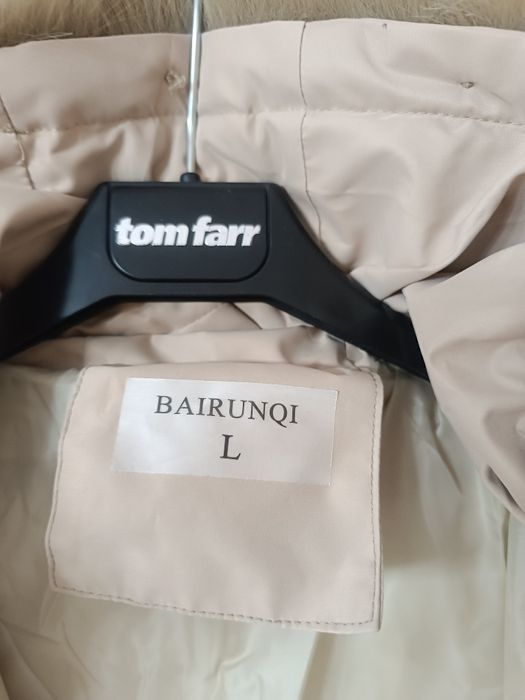 Новая женская куртка