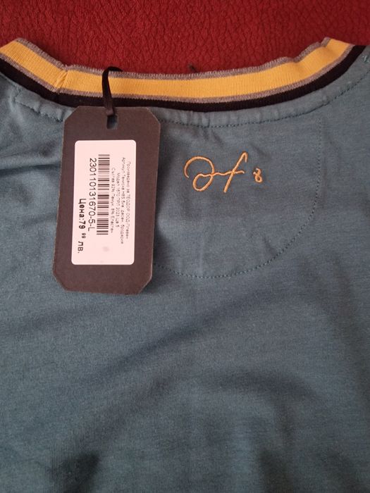 Hristo Stoichkov H8S