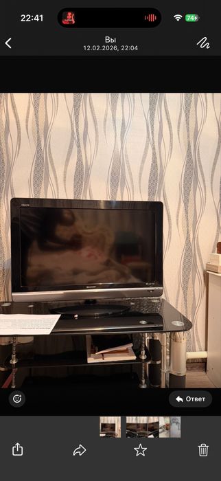 Телевизор сост хороши