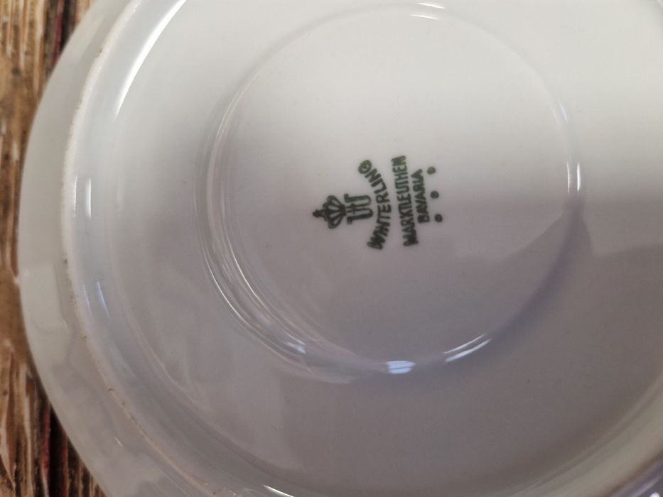 Сервиз за чай или кафе