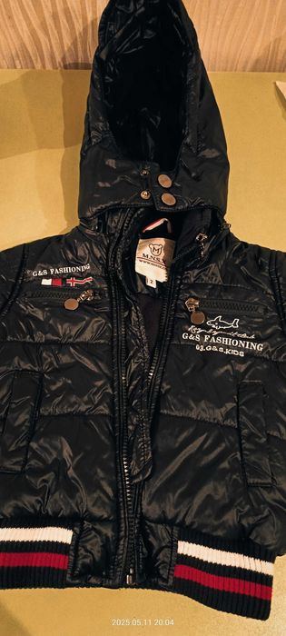 Куртка зима осень Мальчикам